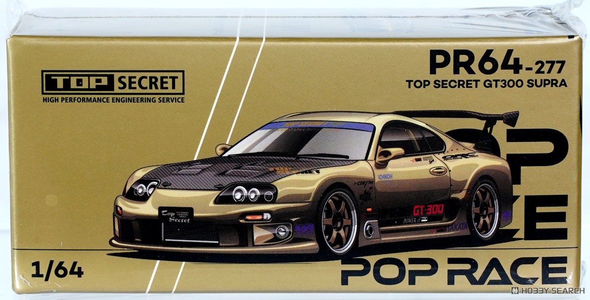 トップシークレット GT300 スープラ - クロームゴールド (ミニカー