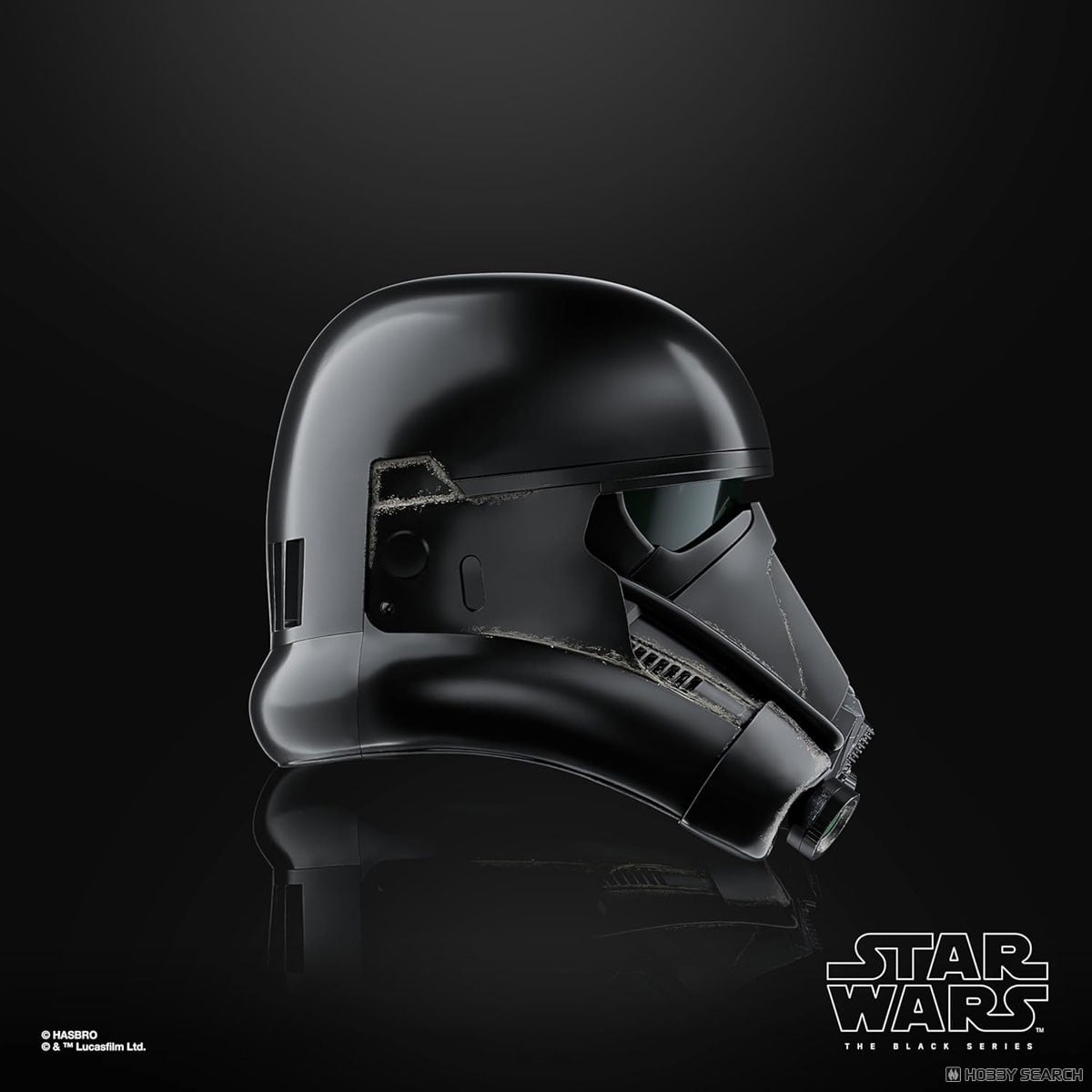 スター・ウォーズ ブラックシリーズ インペリアル・デス・トルーパー