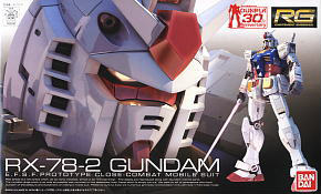 RX-78-2 ガンダム (Ver.1.5) (MG) (ガンプラ) - ホビーサーチ ガンプラ他