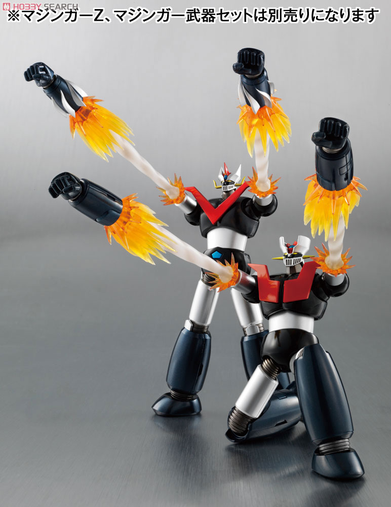 スーパーロボット超合金 グレートマジンガー (完成品) - ホビーサーチ