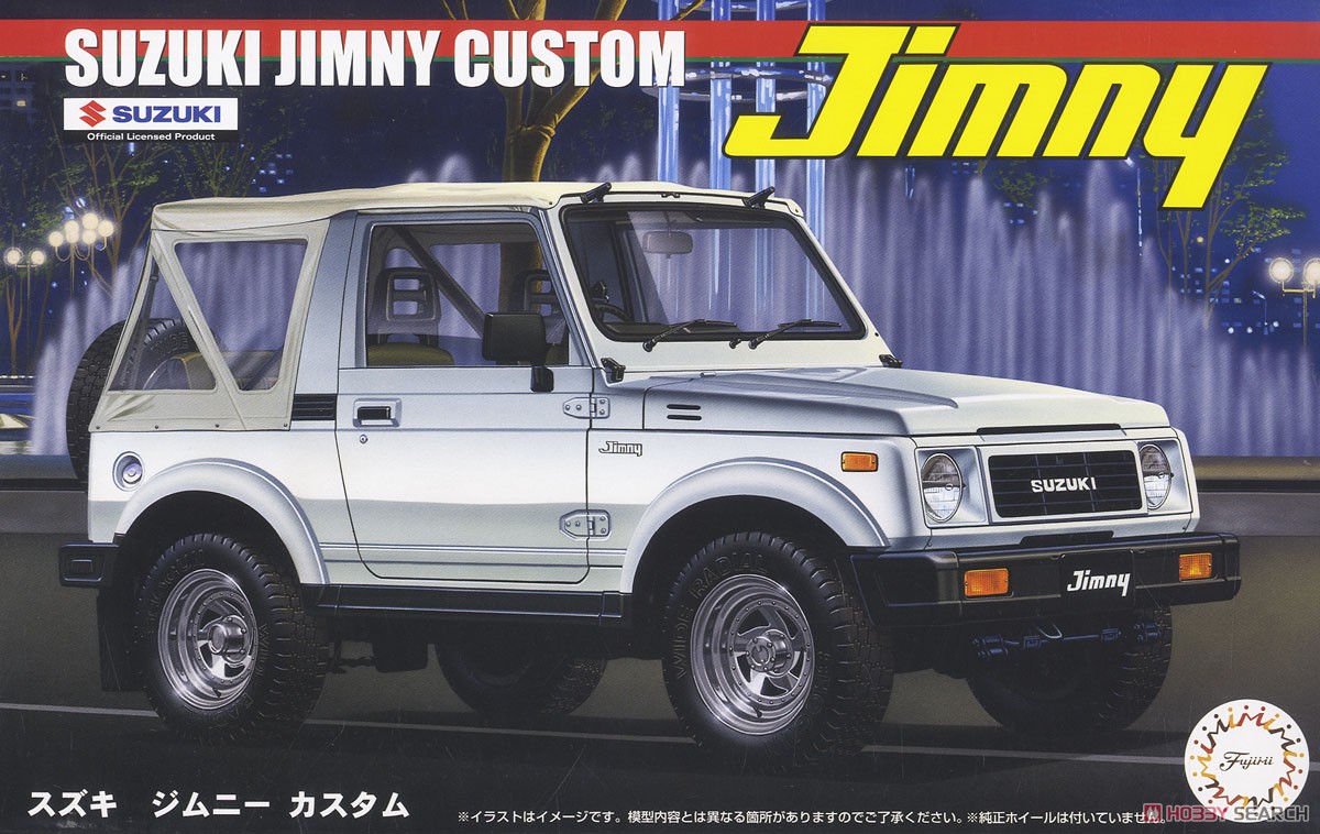 スズキ ジムニー 1300 カスタム 1986 (プラモデル) - ホビーサーチ