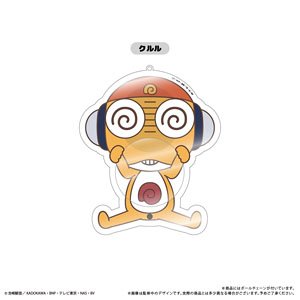 ケロロ軍曹 アクリル缶バッジケース クルル (キャラクターグッズ