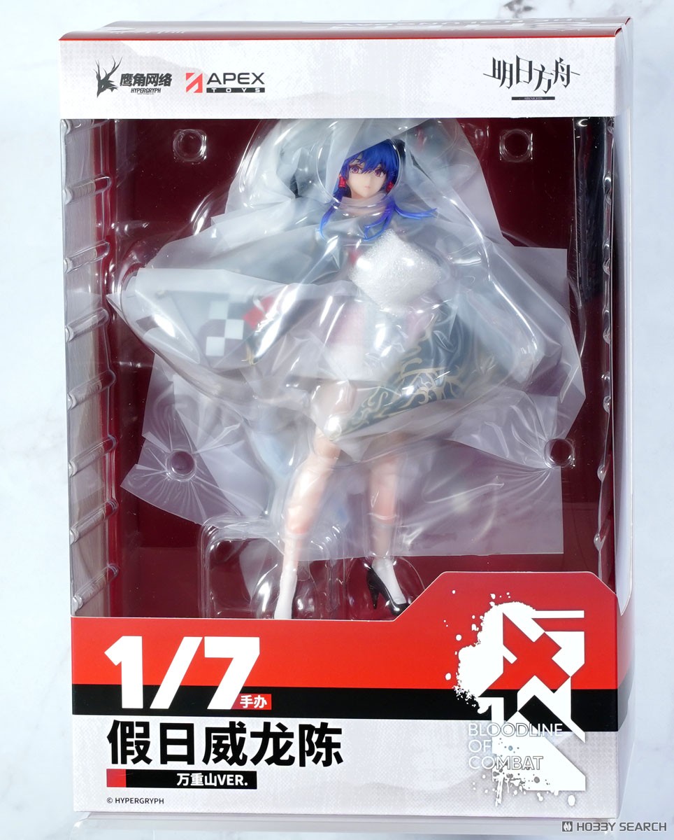 ☆特価品 アークナイツ 遊龍チェン 万重山VER. ※特典付 (フィギュア