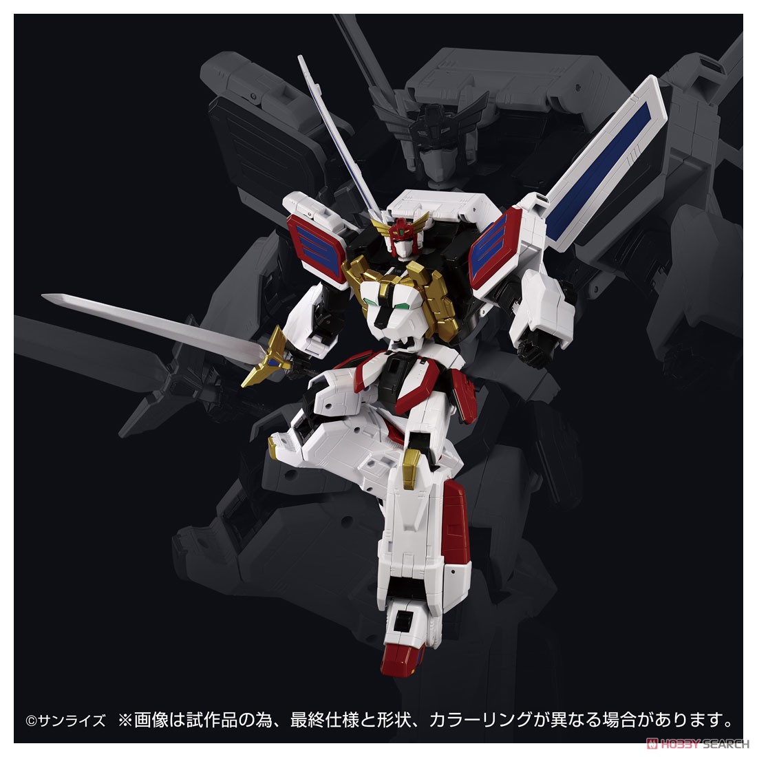 トイライズ キングエクスカイザー (完成品) - ホビーサーチ ロボット・特撮