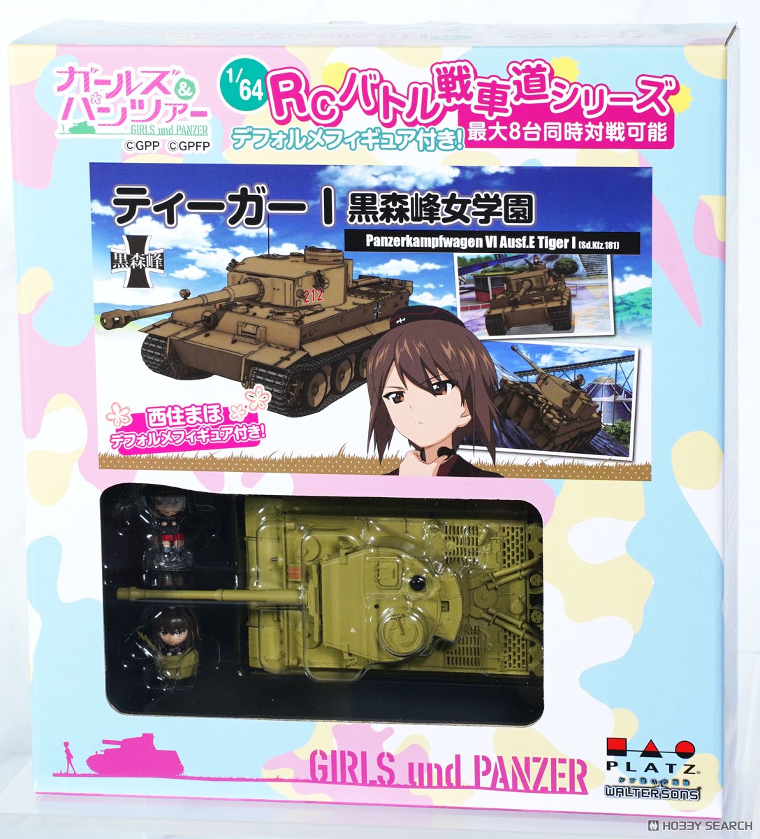 ガールズ＆パンツァー RCバトル戦車道シリーズ ティーガーI 黒森峰女