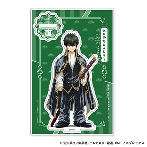 銀魂 アクリルスタンド 小さくなっちゃったVer. 〈A:坂田銀時
