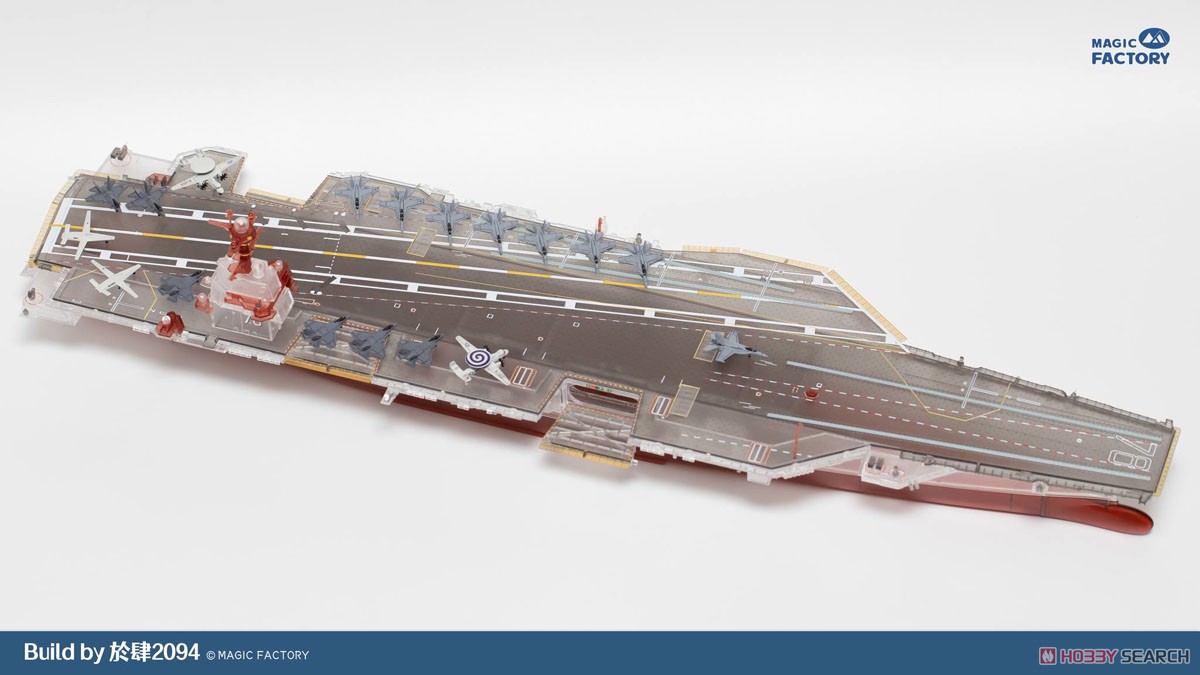 ジェラルド・R・フォード級航空母艦 CVN-78 USS ジェラルド・R