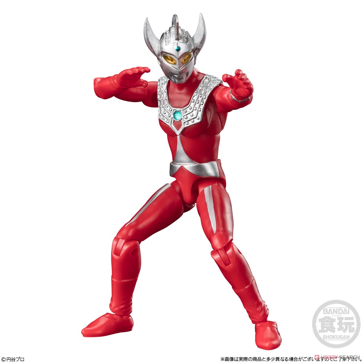 超動αウルトラマン11 (10個セット) (食玩) - ホビーサーチ おもちゃ