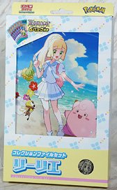 ポケモンカードゲーム スカーレット&バイオレット コレクション