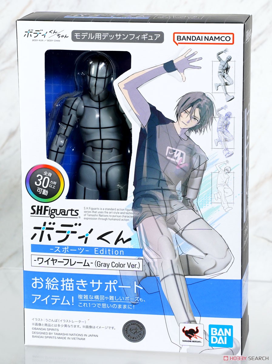S.H.フィギュアーツ ボディくん -スポーツ- Edition -ワイヤーフレーム