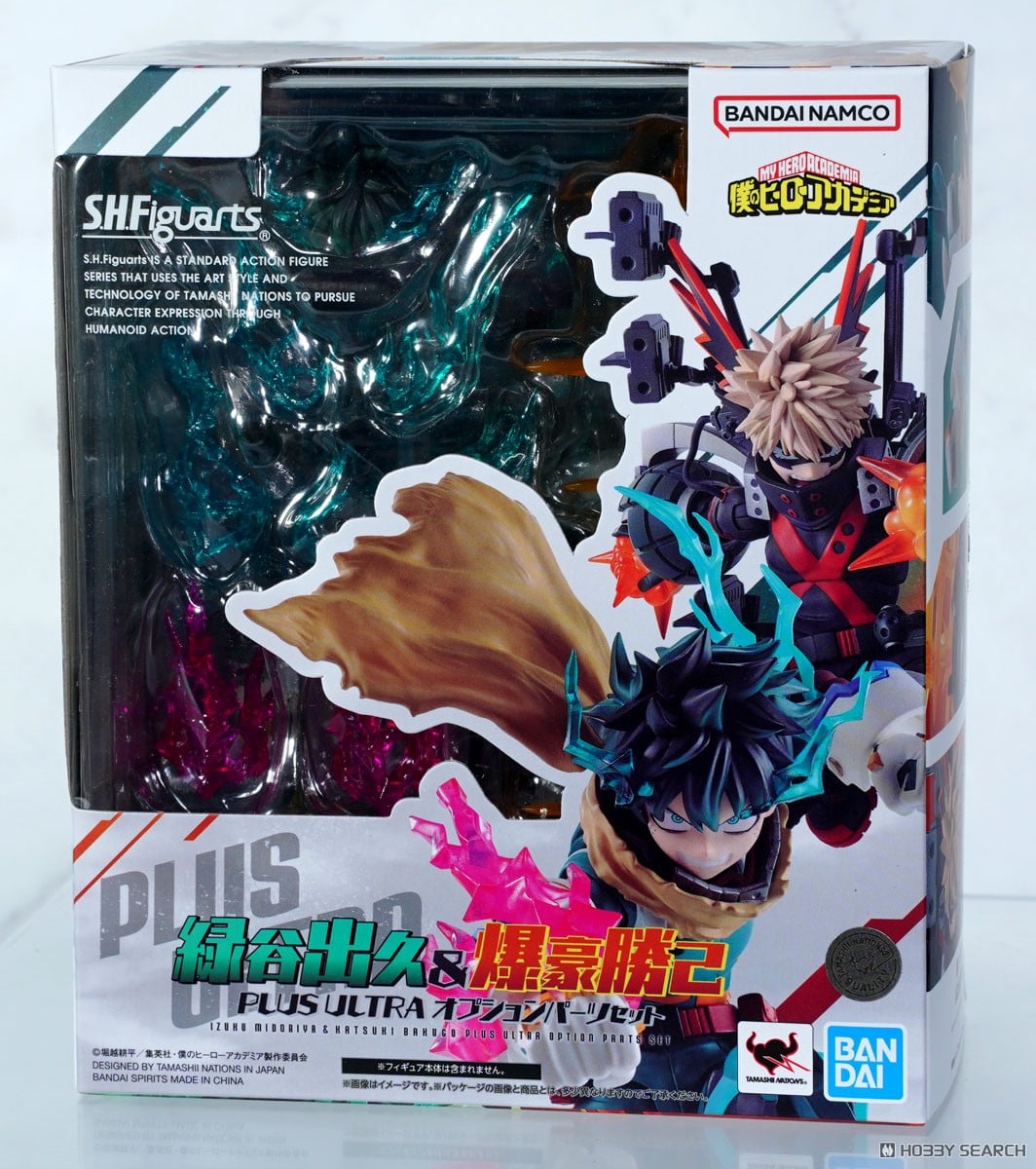 S.H.フィギュアーツ 緑谷出久＆爆豪勝己 PLUS ULTRA オプション