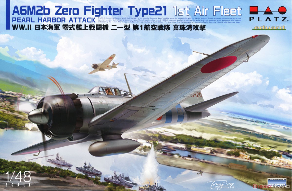 WW.II 日本海軍 零式艦上戦闘機 二一型 第1航空艦隊 真珠湾攻撃