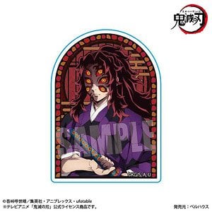 スタンディアクリルバッジ アニメ「鬼滅の刃」黒死牟 (キャラクター
