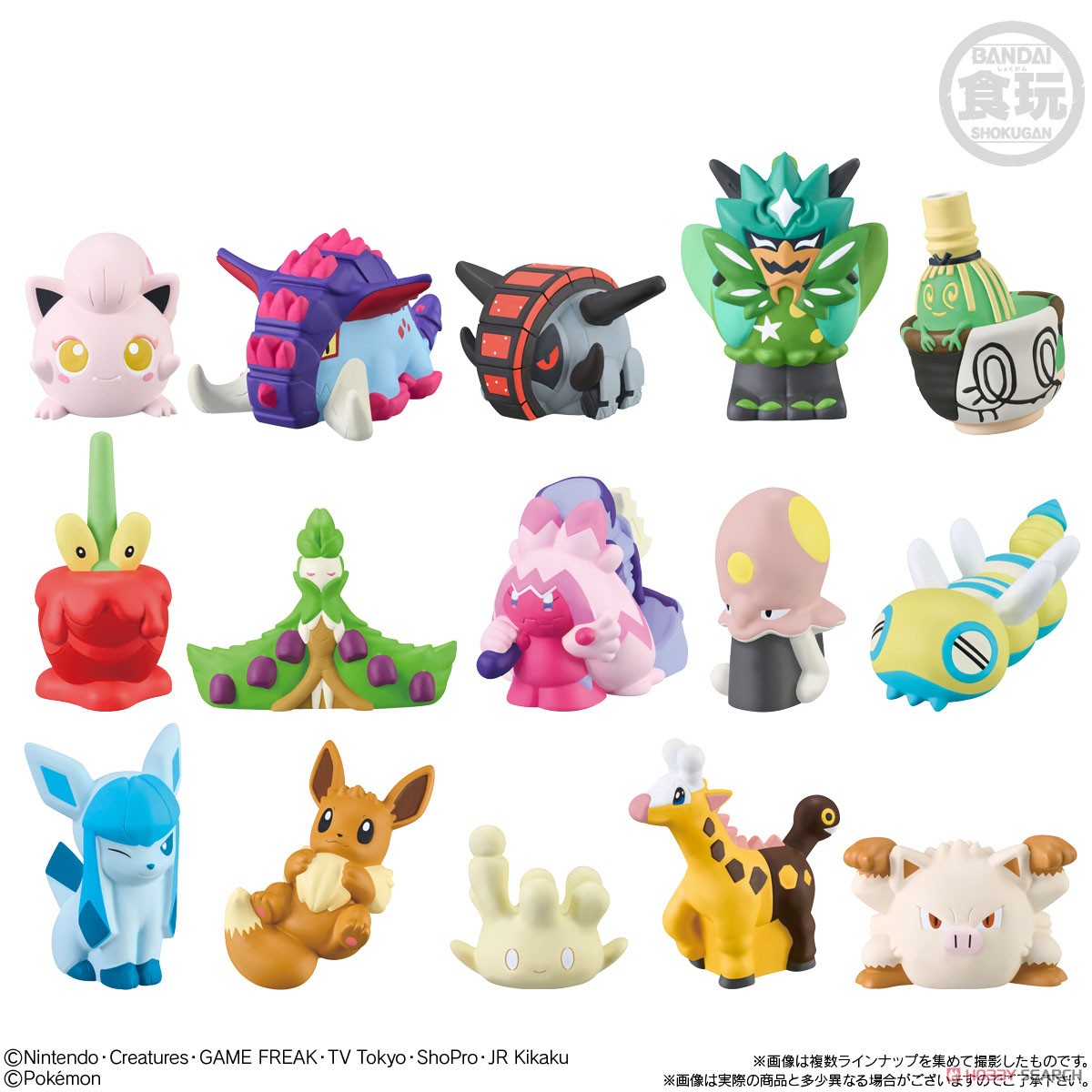 ポケモンキッズ パラドックスポケモン編 (24個セット) (食玩) - ホビー