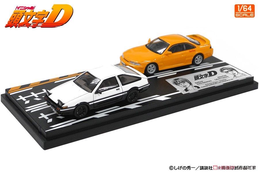 頭文字D セットVol.19 中村賢太シルビア(S14) & 藤原拓海トレノ(AE86
