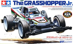 ENEOS X PRIME GR Supra (TT-02シャーシ) (ラジコン) - ホビーサーチ