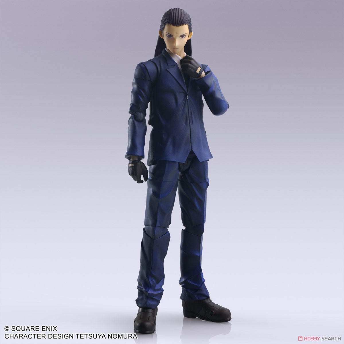ファイナルファンタジーVII ブリングアーツ ツォン (完成品) - ホビー