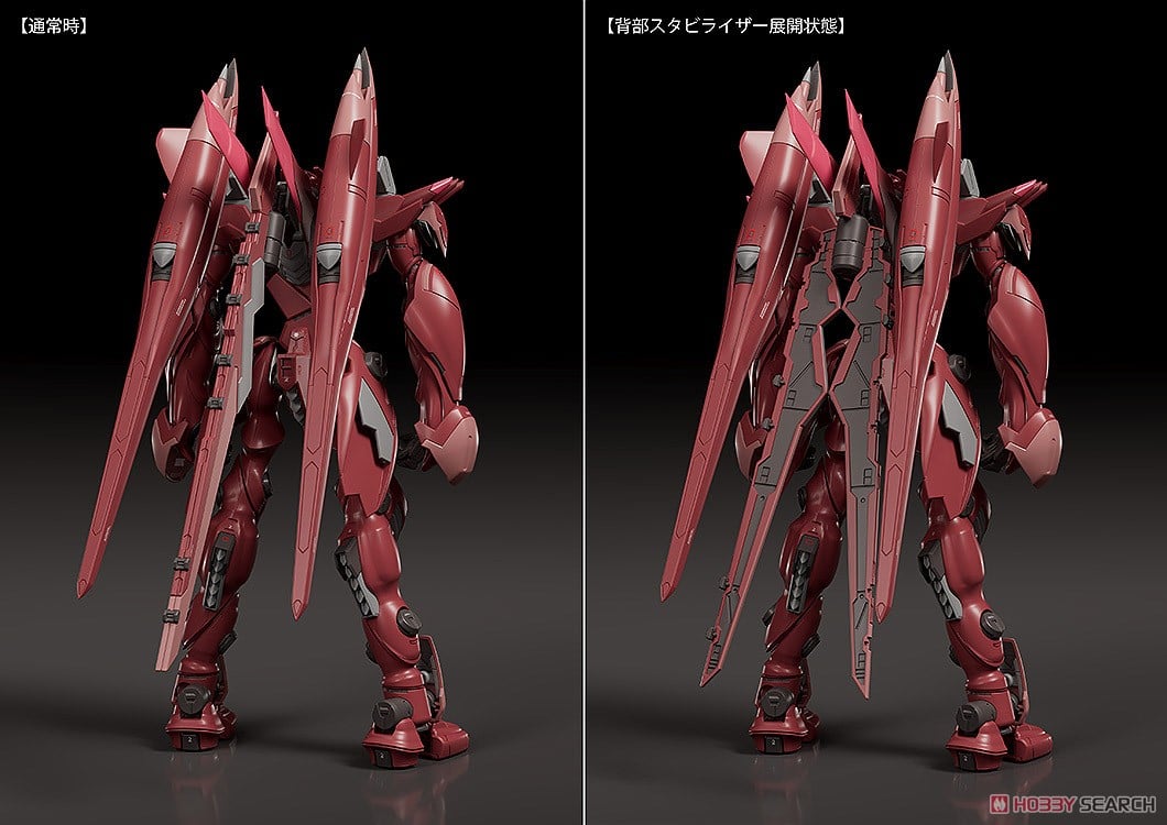 ☆特価品 MODEROID ファフナー・マークドライツェン改 クロノス