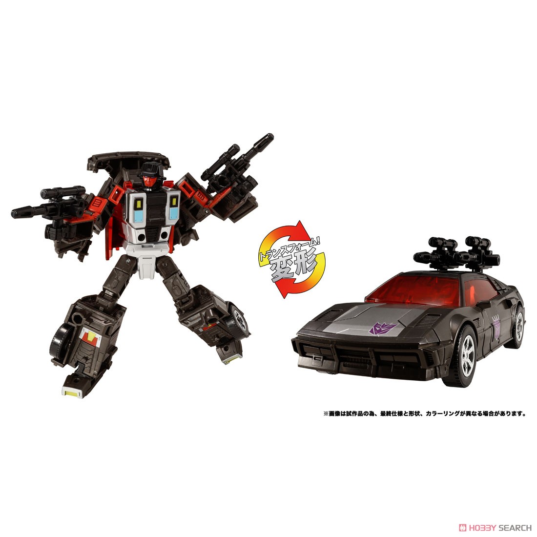TL-90 スタンティコンメナソー (完成品) - ホビーサーチ ロボット・特撮