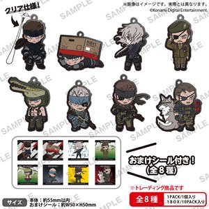 メタルギア ソリッド ラバーストラップ BOXver. (10個セット