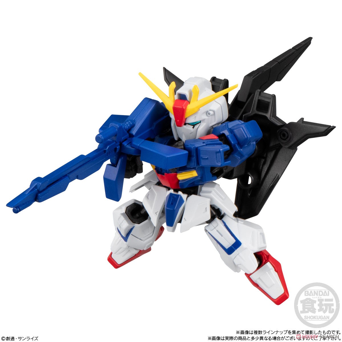 MOBILITY JOINT GUNDAM VOL.9 (10個セット) (食玩) - ホビーサーチ