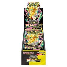 ポケモンカードゲーム スカーレット&バイオレット ハイクラスパック
