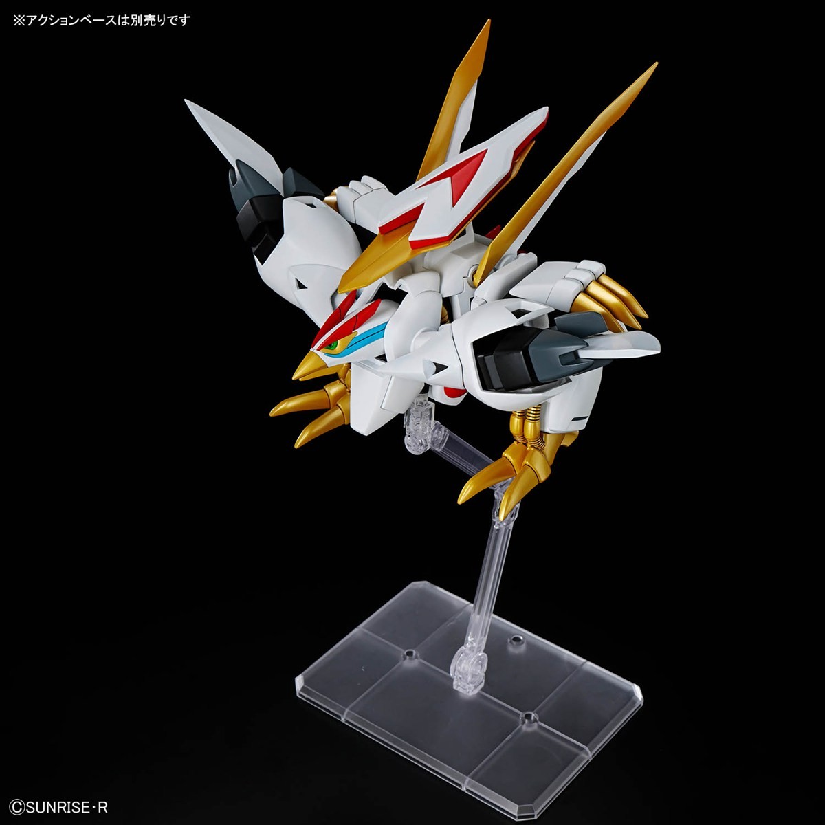 龍王丸 (HG) (プラモデル) - ホビーサーチ ガンプラ他