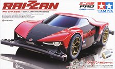 ポルシェ 962C KH No.25 アドバンカラー ショートテール (ラジコン
