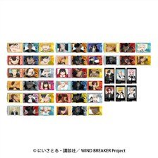 ハロコレ ガンダムSEEDデスティニーエディション 12個セット(完成品
