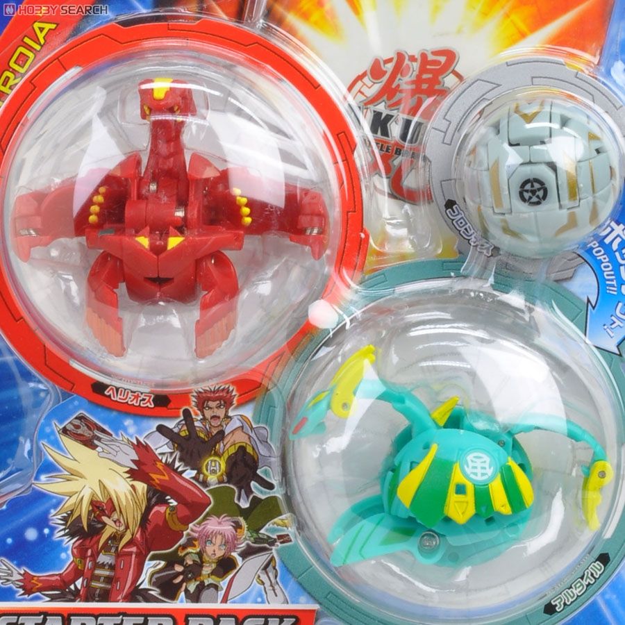 爆丸 スターターパック HEX キット1 (スポーツ玩具) - ホビーサーチ