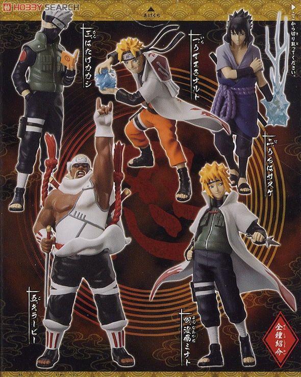 NARUTO-ナルト-疾風伝 うずまき絢爛絵巻 10個セット (食玩) - ホビー