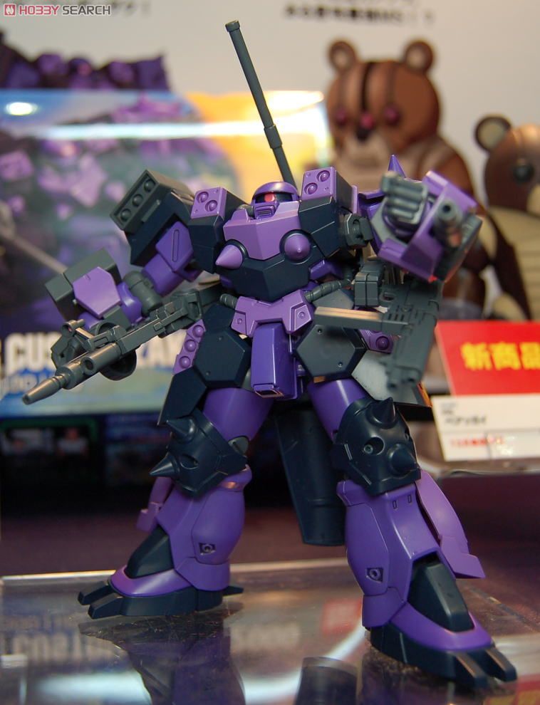 GPB-06F スーパーカスタムザクF2000 (HG) (ガンプラ) - ホビーサーチ