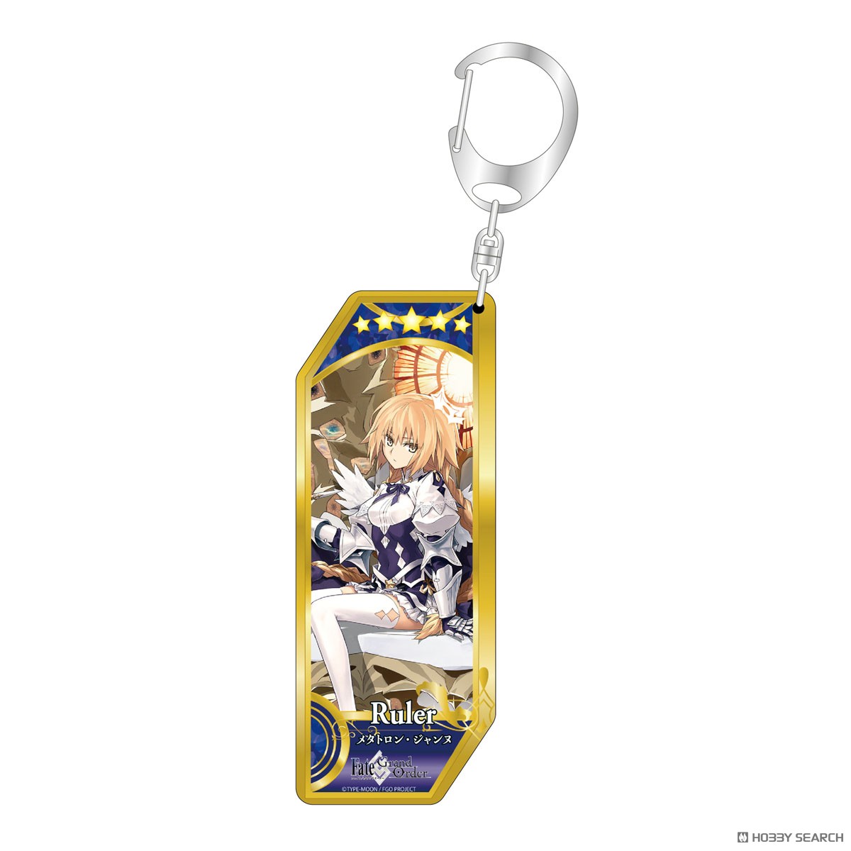 Fate/Grand Order サーヴァントキーホルダー 283 ルーラー/メタトロン