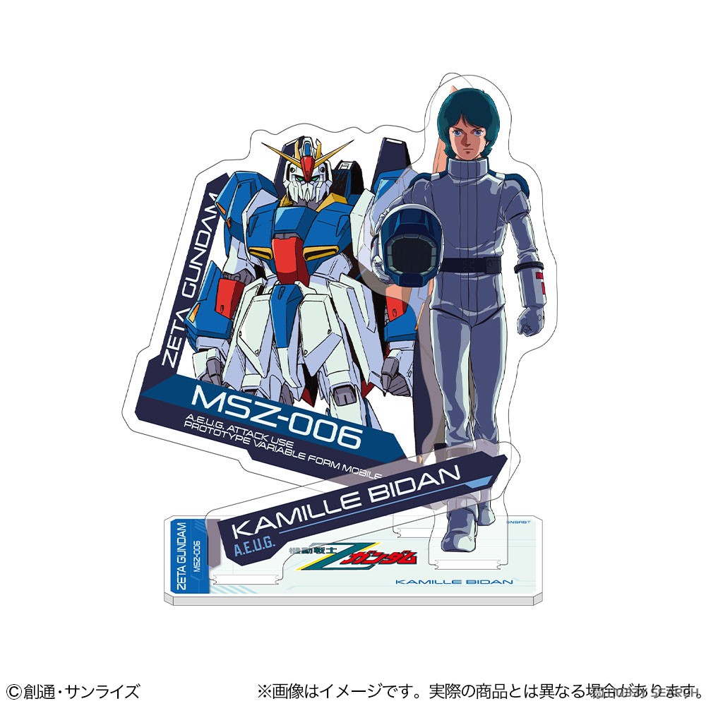 アクリルスタンド 機動戦士Zガンダム カミーユ・ビダン (キャラクター