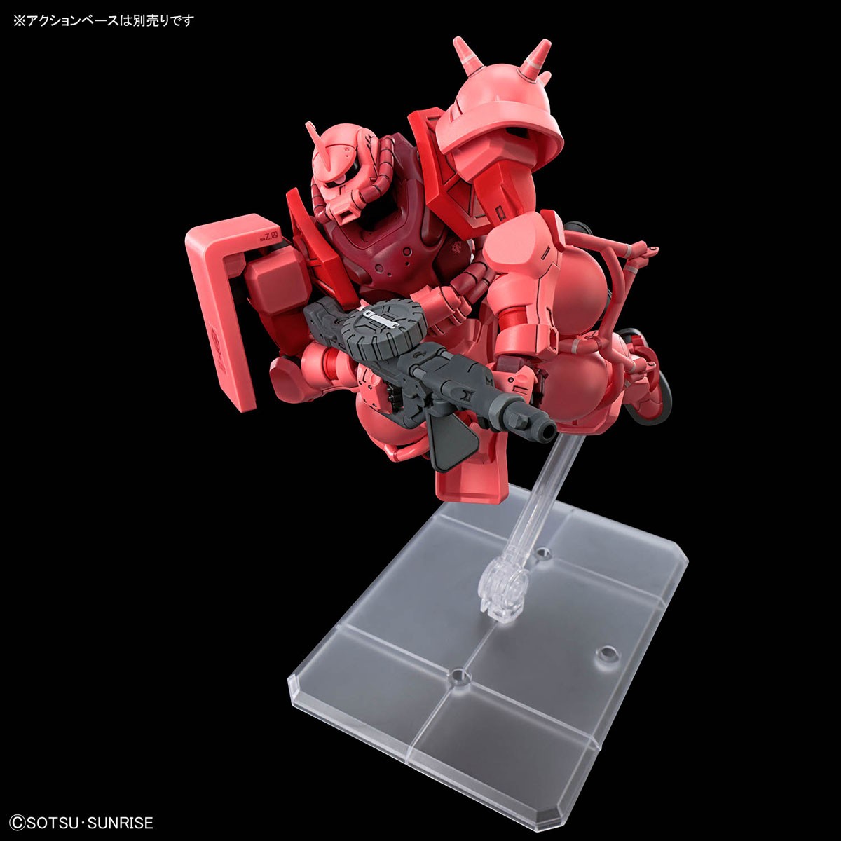 シャア専用ザク(GQ) (HG) (ガンプラ) - ホビーサーチ ガンプラ他