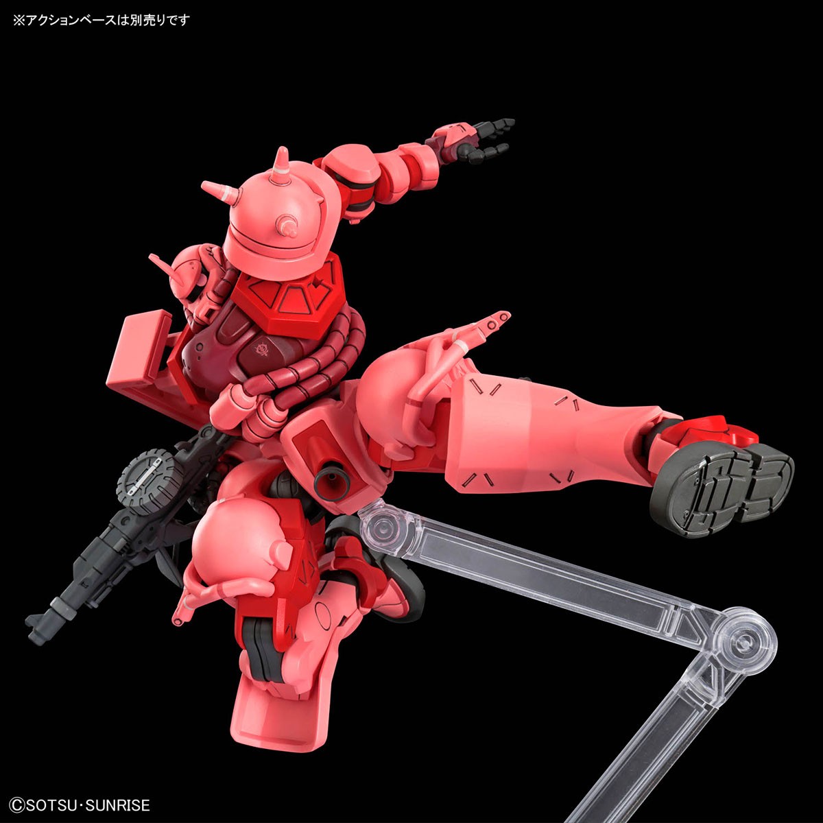 シャア専用ザク(GQ) (HG) (ガンプラ) - ホビーサーチ ガンプラ他