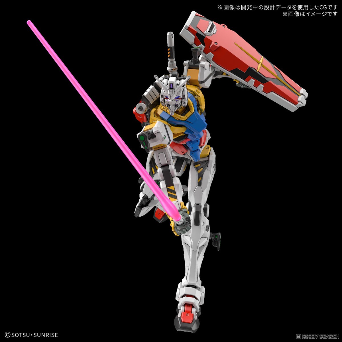 白いガンダム (HG) (ガンプラ) - ホビーサーチ ガンプラ他
