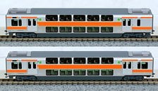 683系6000番台「まほろば」 (安寧) 3両セット (3両セット) (鉄道模型