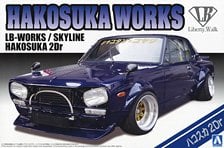 ジャガー XJ-S (プラモデル) - ホビーサーチ カーモデル