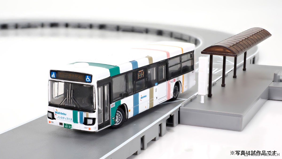 バスコレ走行システム基本セットA5＜いすゞ エルガ西日本鉄道仕様