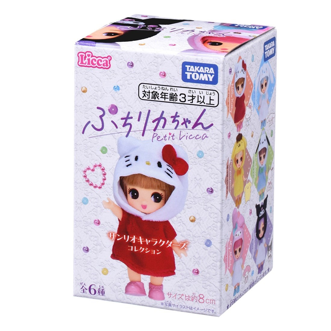ぷちリカちゃん サンリオキャラクターズコレクション DP-BOX (6個
