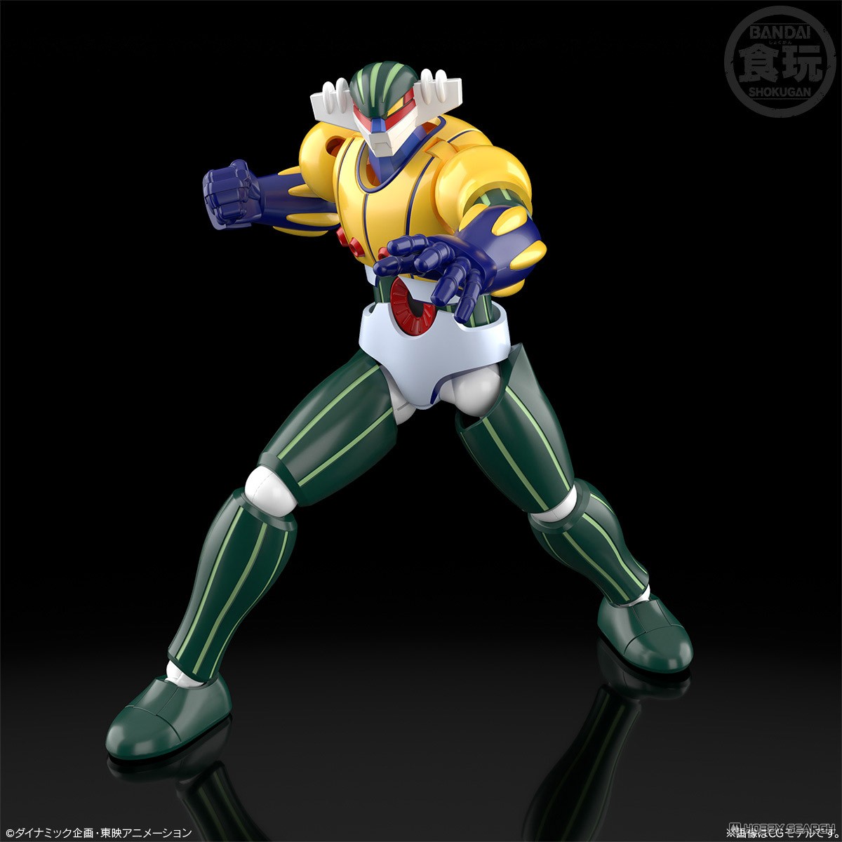 SMP [SHOKUGAN MODELING PROJECT] 鋼鉄ジーグ (食玩) - ホビーサーチ