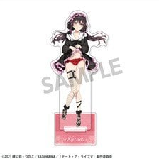 東京喰種トーキョーグール：re 金木研 120cmビッグタオル
