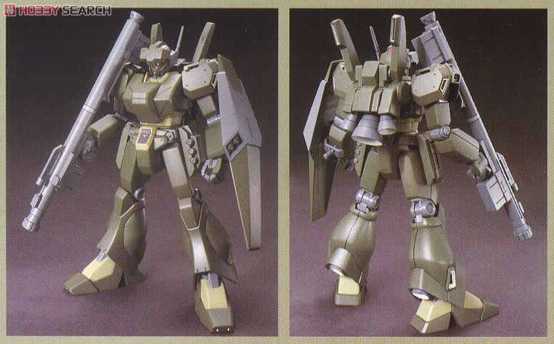 ジェガン (エコーズ仕様) (HGUC) (ガンプラ) - ホビーサーチ ガンプラ他