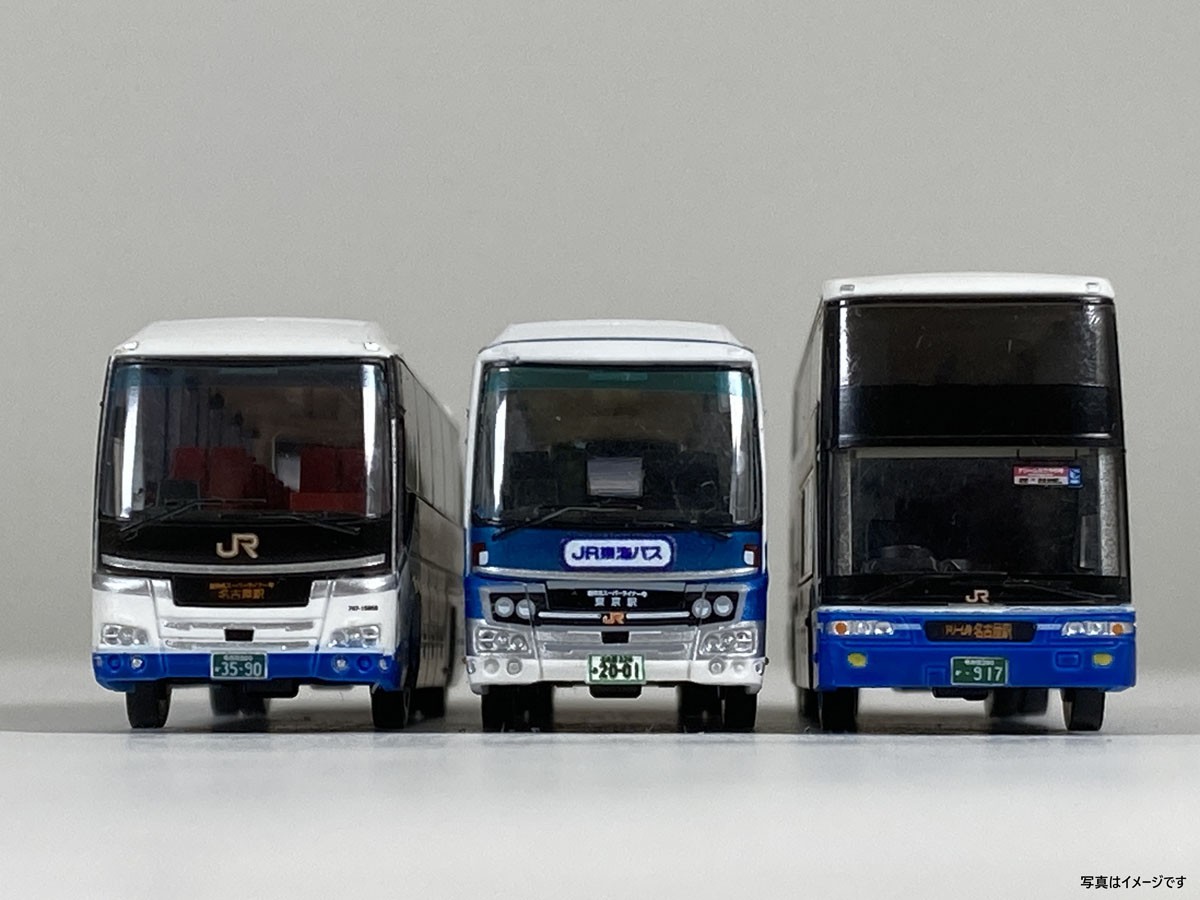 ザ・バスコレクション ジェイアール東海バス レトロバス (鉄道模型