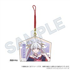 ワンピース No.1000-586 ワンピースモザイクアート 【上陸