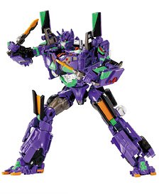 スターエーストイズ デフォリアル ペニーワイズ スケアリーVer. (発光