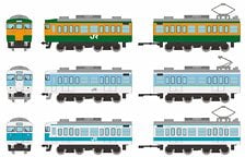 ナンバープレート EF57用/塗装済金属エッチング製 (10種類入) (鉄道