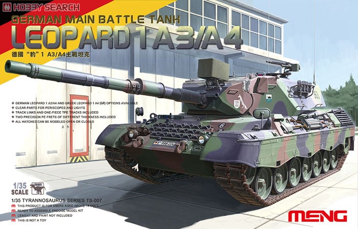 ドイツ主力戦車レオパルド1 A3/A4 (プラモデル) - ホビーサーチ