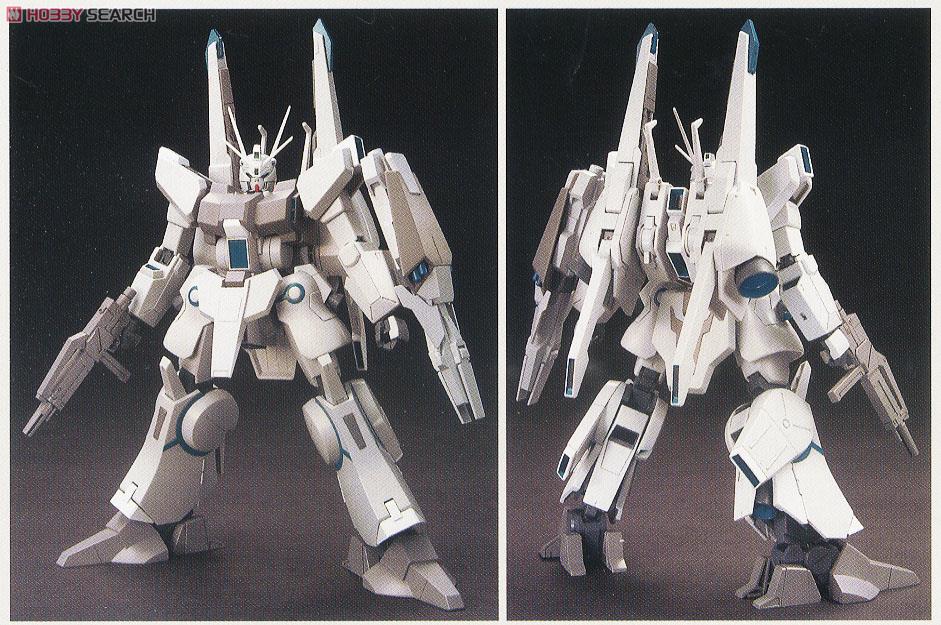 シルヴァ・バレト (HGUC) (ガンプラ) - ホビーサーチ ガンプラ他